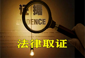 成都离婚律师 婚姻调查私生子女有什么权利和义务 丈夫出轨你该怎么维系婚姻呢？ 解读婚外情增多的原因是什么?