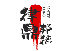 成都法服找车公司如何快速找到丢失的车辆？