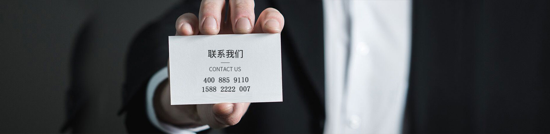 守家护国-律鼎邦德法律机构-知名离婚律师咨询【400 885 9110】专业离婚取证|婚姻律师咨询|婚姻诉讼律师|离婚律师咨询|成都离婚取证律师|成都婚姻律师事务所