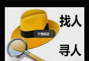上海法务援助公司 上海法务援助公司哪家好？