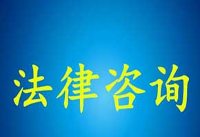 成都离婚律师诉讼 当小三发来短信 看原配怎样抢救婚姻 发现丈夫有了外遇怎么办才聪明 解密男人婚外情结束的规律