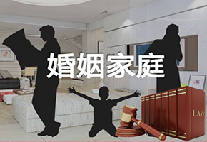 重庆离婚律师诉讼 老公会被小三哄得团团转，怎样解救婚姻 关于解救出轨老公，老公坚决要离婚，怎么样才干拯救婚