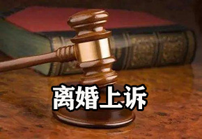 上海离婚律师婚姻诉讼抢救婚姻，女性必备的心计有哪些 如何抢救现已没有了爱情的婚姻