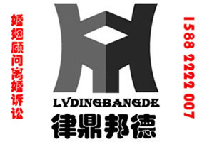 成都离婚律师 婚姻调查私生子女有什么权利和义务 丈夫出轨你该怎么维系婚姻呢？ 解读婚外情增多的原因是什么?